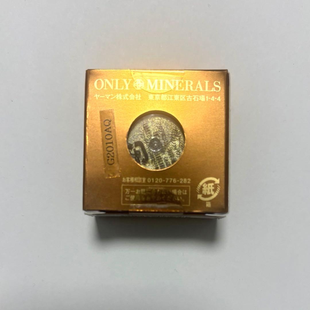 ONLY MINERALS / アクアマリン — image 2