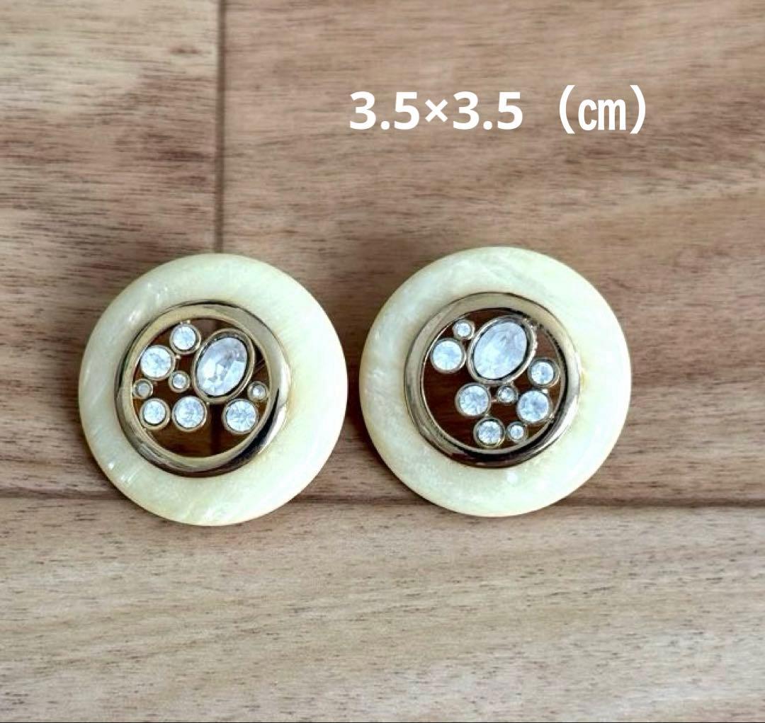 ヴィンテージ イヤリング まとめ売り — image 2