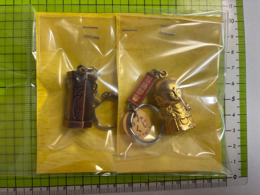 4．昭和平成レトロおみくじ キーホルダー 2点セット 商売繁盛 — image 5
