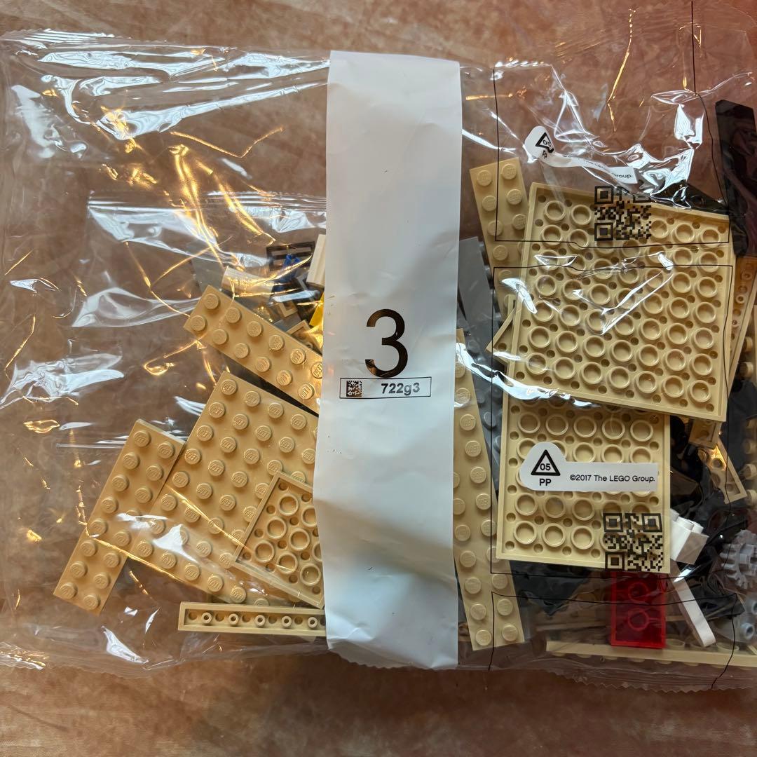 LEGO FRIENDS 41737 未使用　一部品　格安　箱無し — image 2