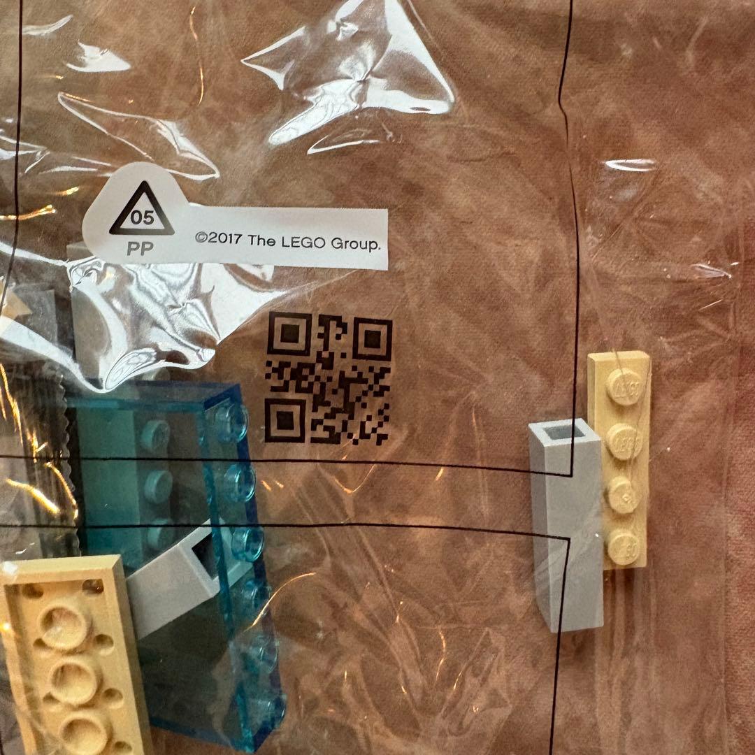 LEGO FRIENDS 41737 未使用　一部品　格安　箱無し — image 5