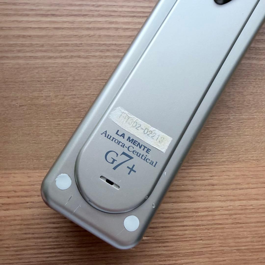 ラメンテ オーロラシューティカル G7＋ 美顔器 — image 3