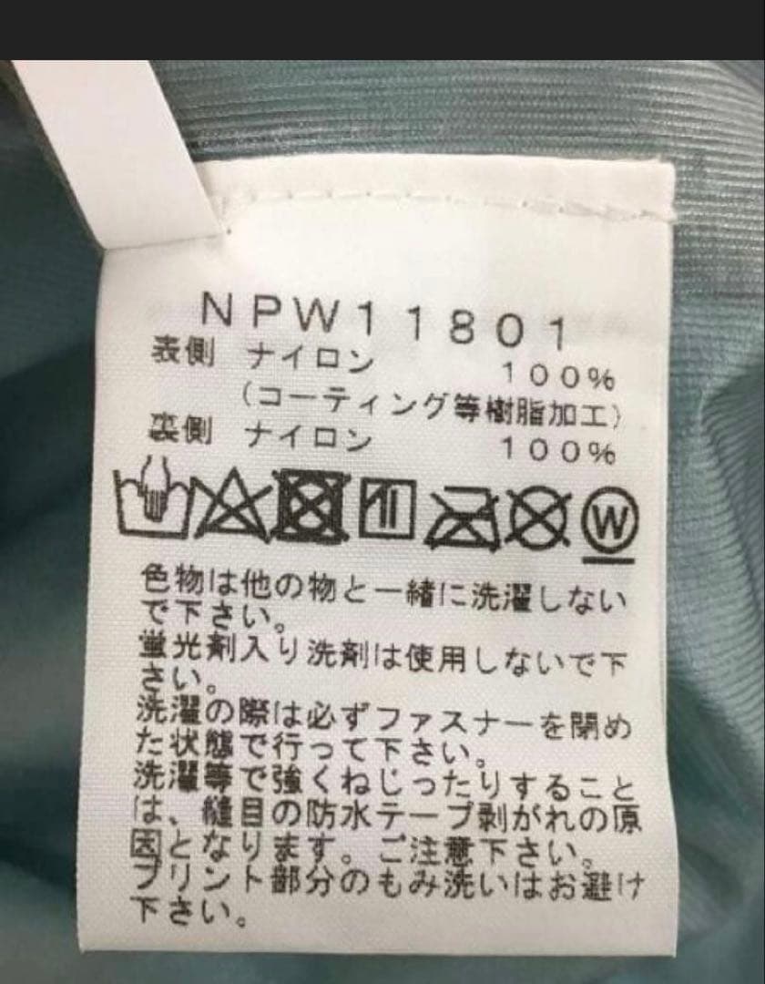 希少◆超軽量◆THE NORTH FACE◆ジャケットNPW11801 — image 5