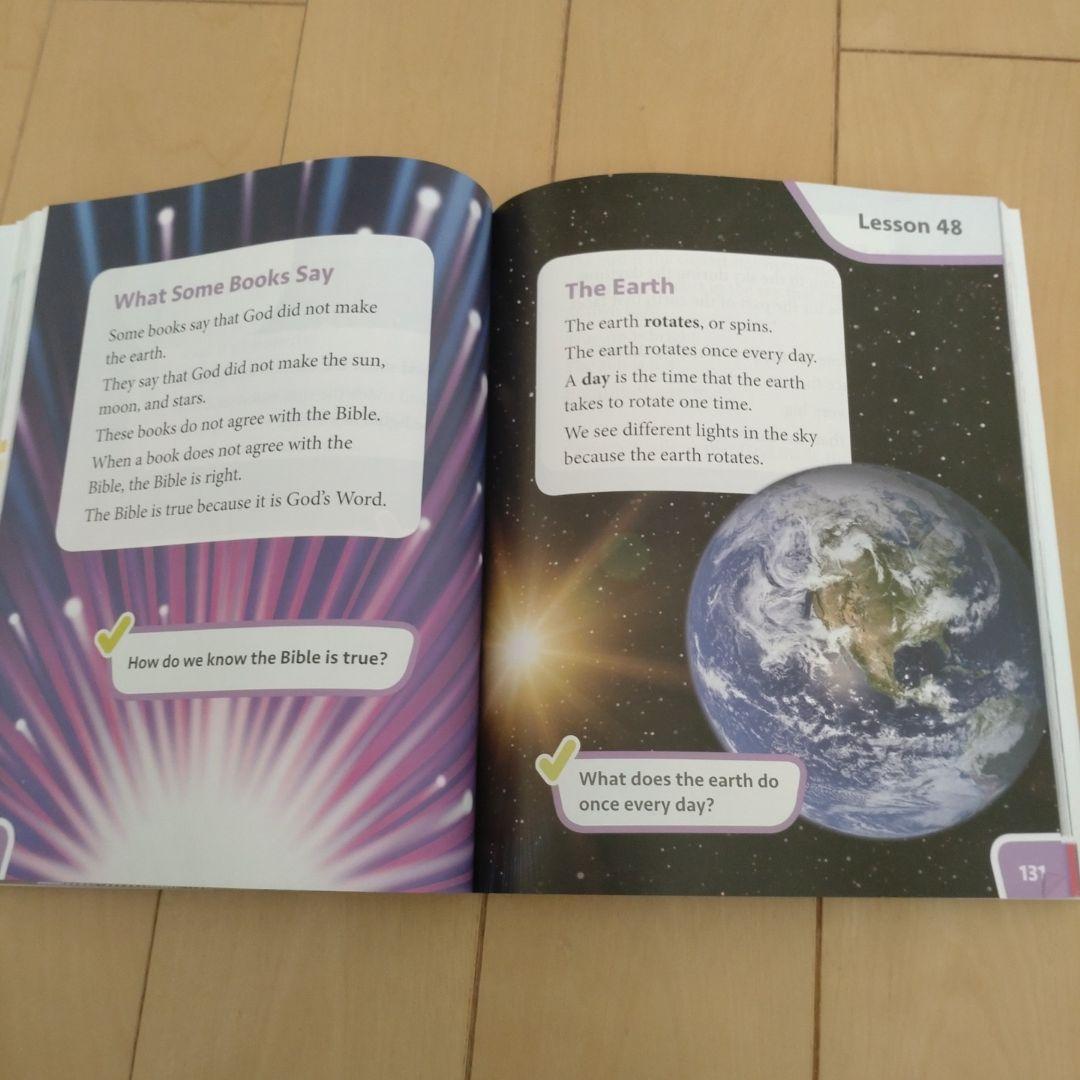 BJU Press Science 1 Fourth Edition英語多読理科 — image 3