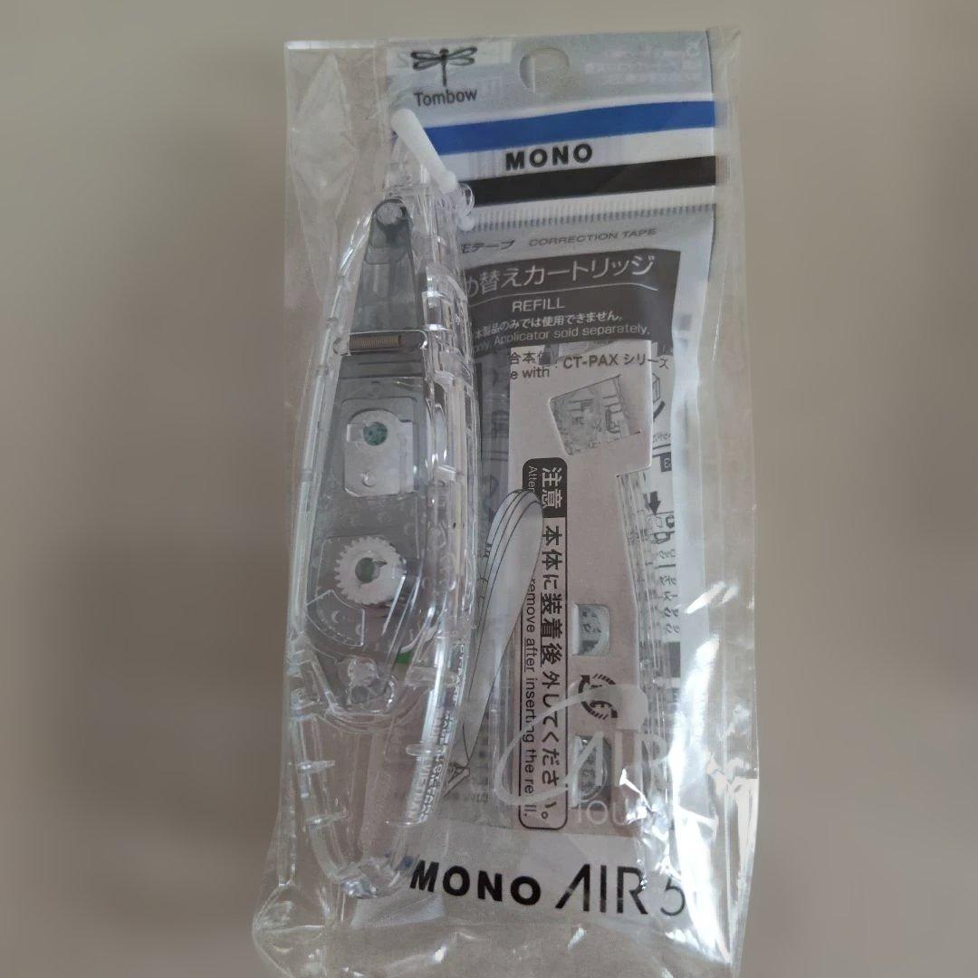 【本体に社名入り】修正テープ MONOAIR5 本体 詰め替え 2セット — image 2