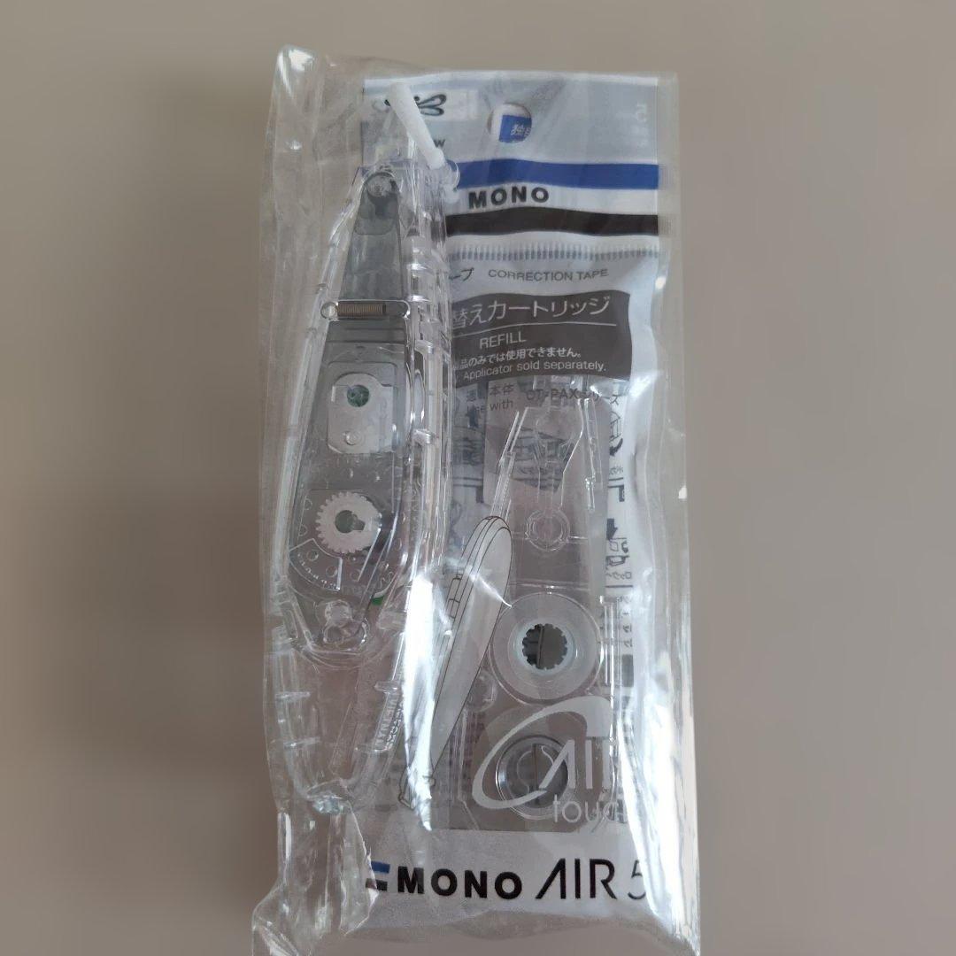 【本体に社名入り】修正テープ MONOAIR5 本体 詰め替え 2セット — image 4