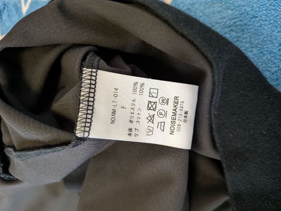 TRUNO★ 五分袖 カットソー ブラック — image 5