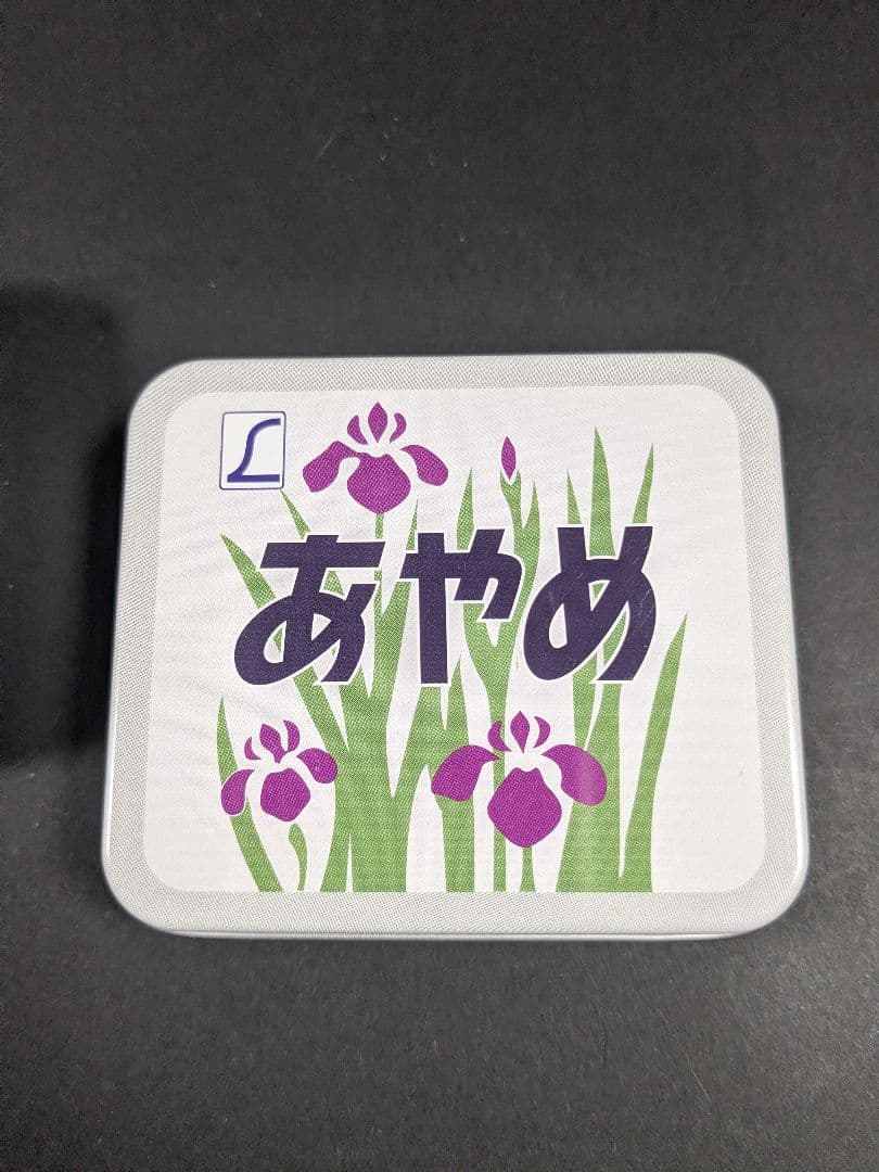 特急ヘッドマーク缶 とき あやめ 2個セット — image 4