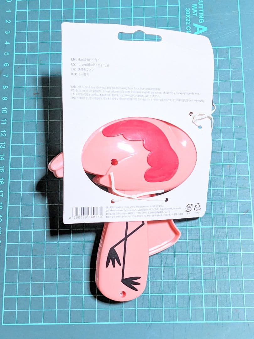ピンクのフラミンゴのハンディファン フライングタイガー　手動式の扇風機 — image 2