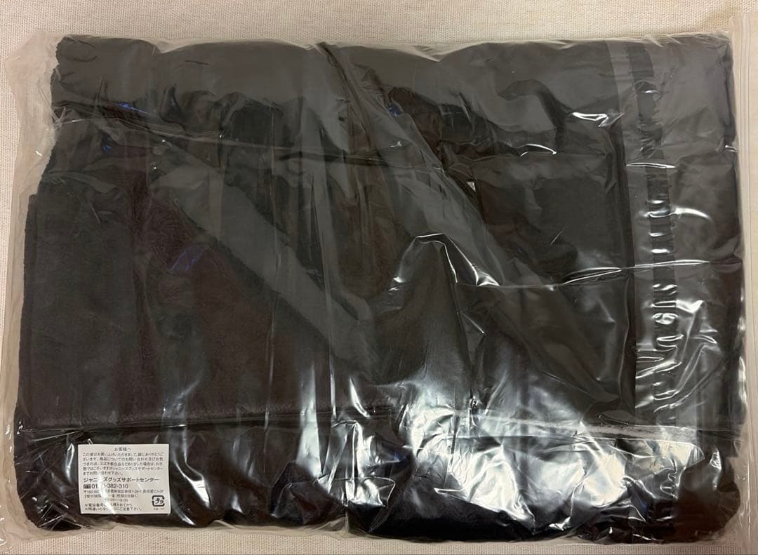 新品未開封 Chain バスタオル — image 2