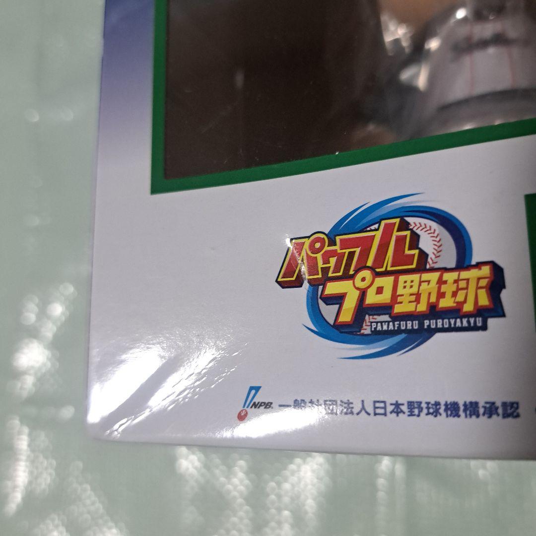 パワプロくんプライズアクションフィギュアセントラル・リーグ　ヤクルトスワローズ — image 2