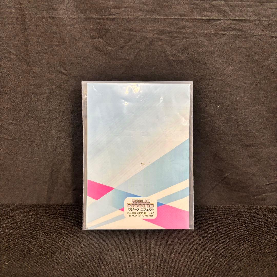 【正規品】のびる紙幣 by藤原邦恭【未使用品】 — image 2