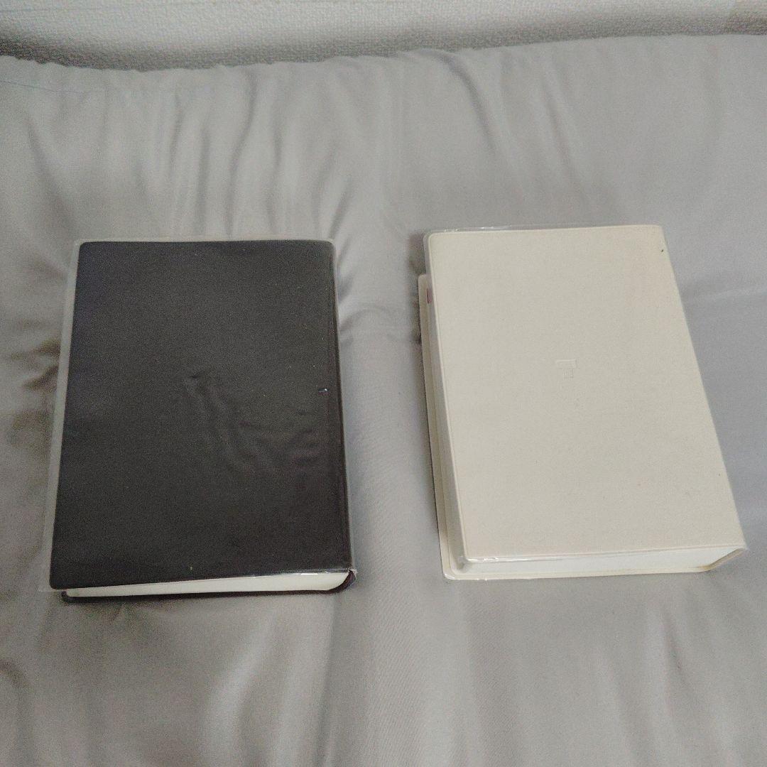 ADVANCED FAVORITE 英和辞典 和英辞典 2冊セット — image 2