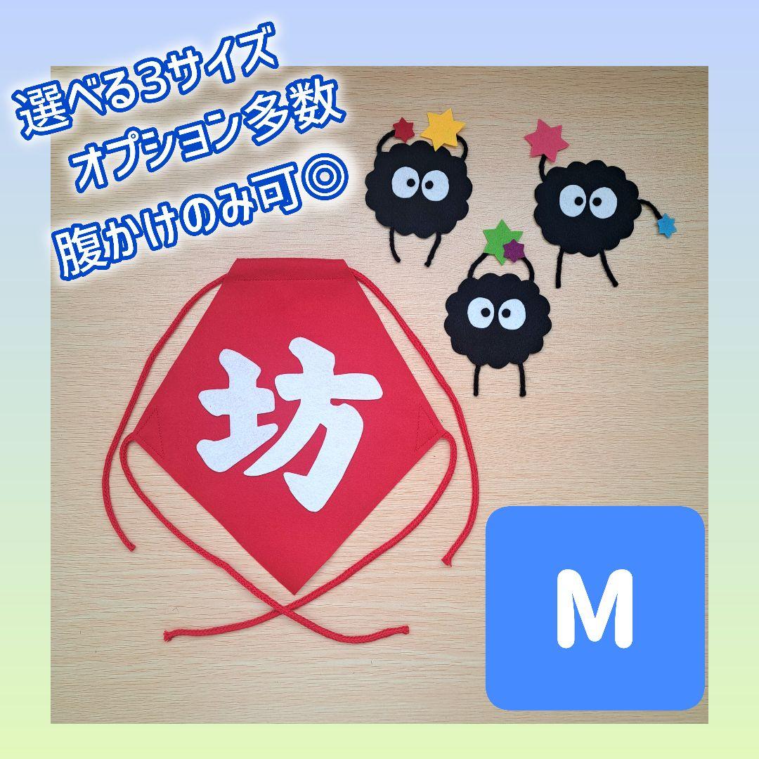 Pom様専用 — image 2