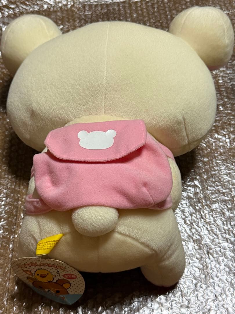 サンエックス コリラックマ ぬいぐるみ — image 3