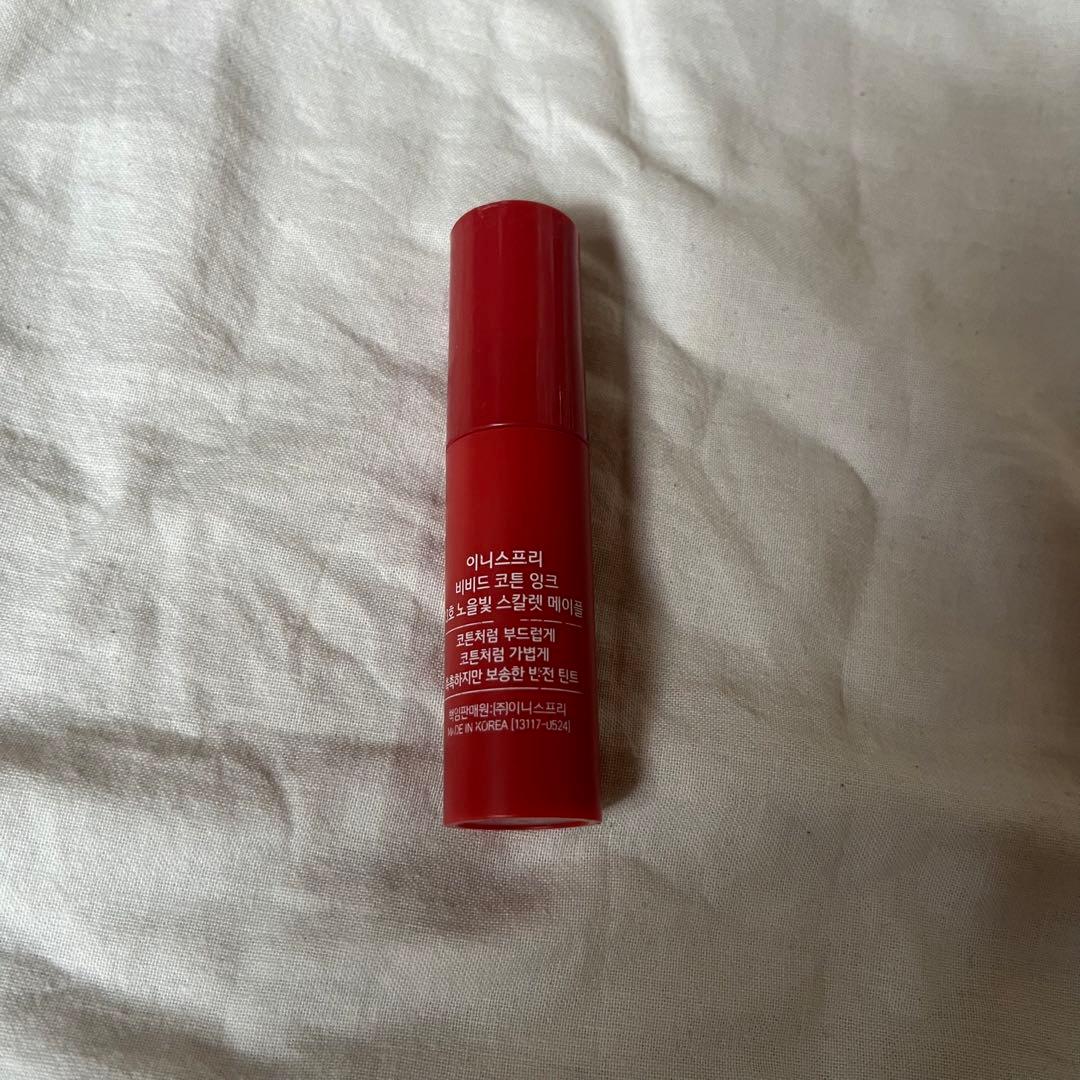 Innisfree ビビッドコットンインク 5号 — image 2