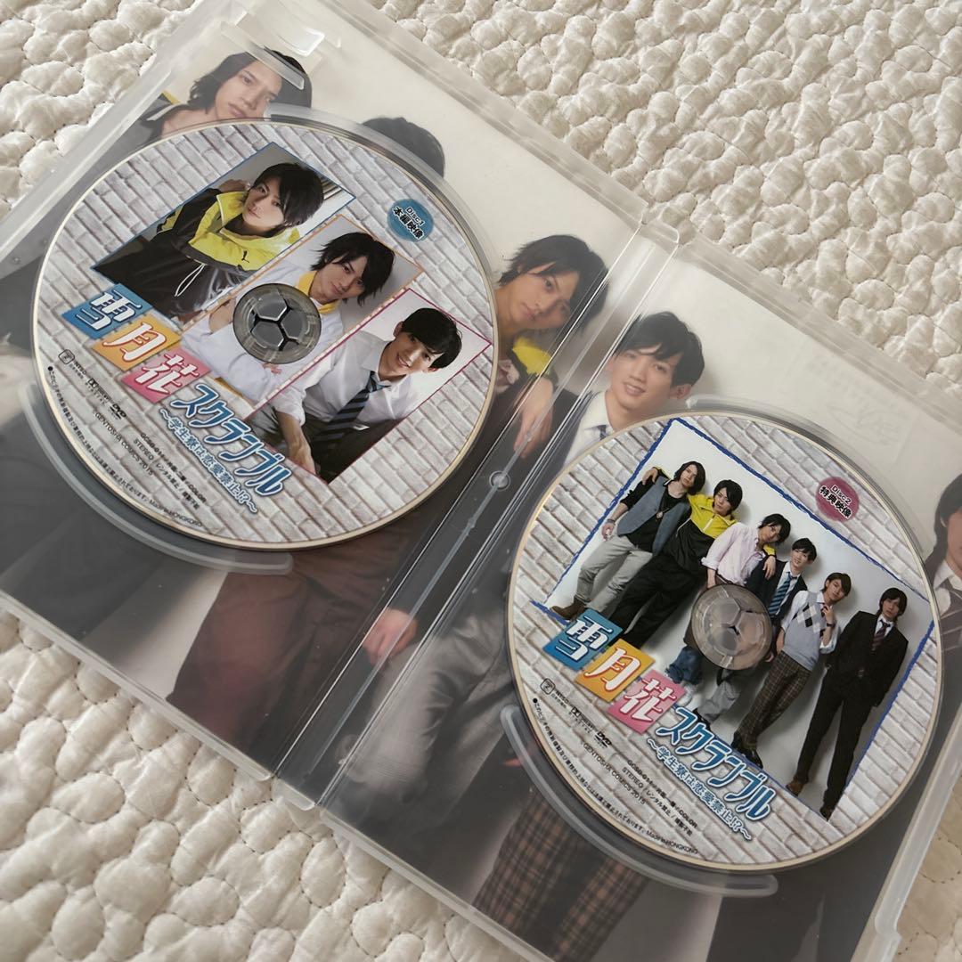 【美品】雪月花スクランブル DVD — image 2