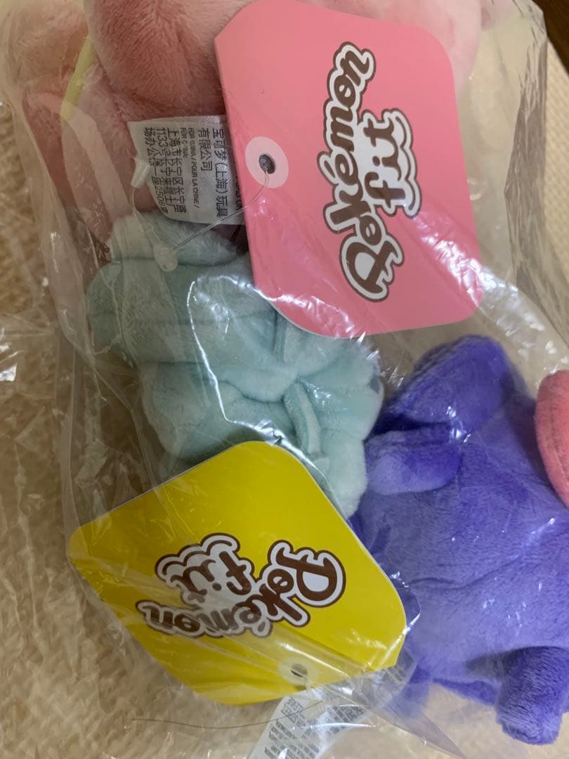 ポケモンPokemon fit タグ付き　ヤドラン　シェルダー　ぬいぐるみ — image 5