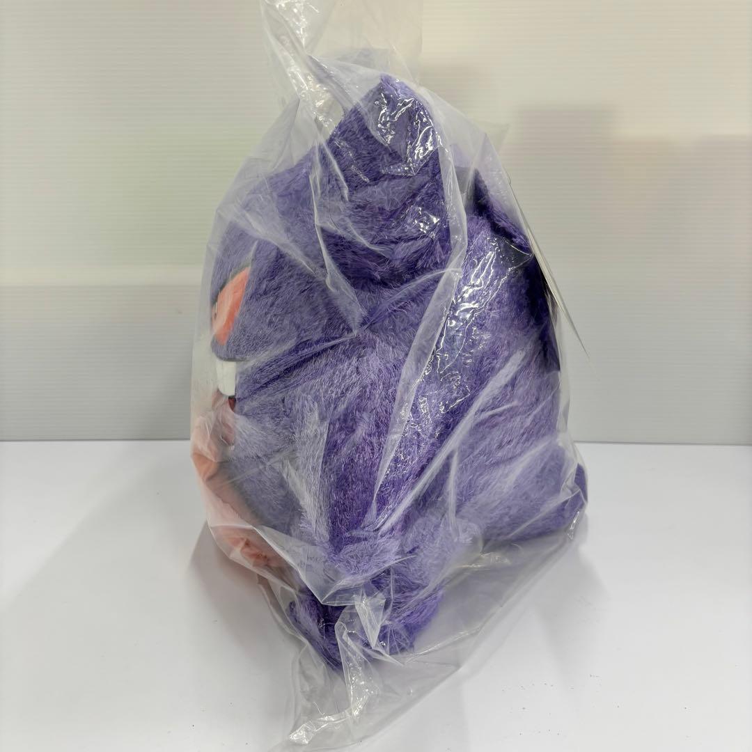 kntoy63-3983 一番くじ　ポケモン A賞　ゲンガーぬいぐるみ — image 3