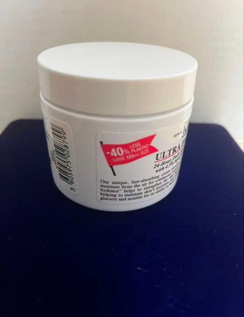 新品　KIEHL'sキールズ クリーム UFC 125ml — image 3