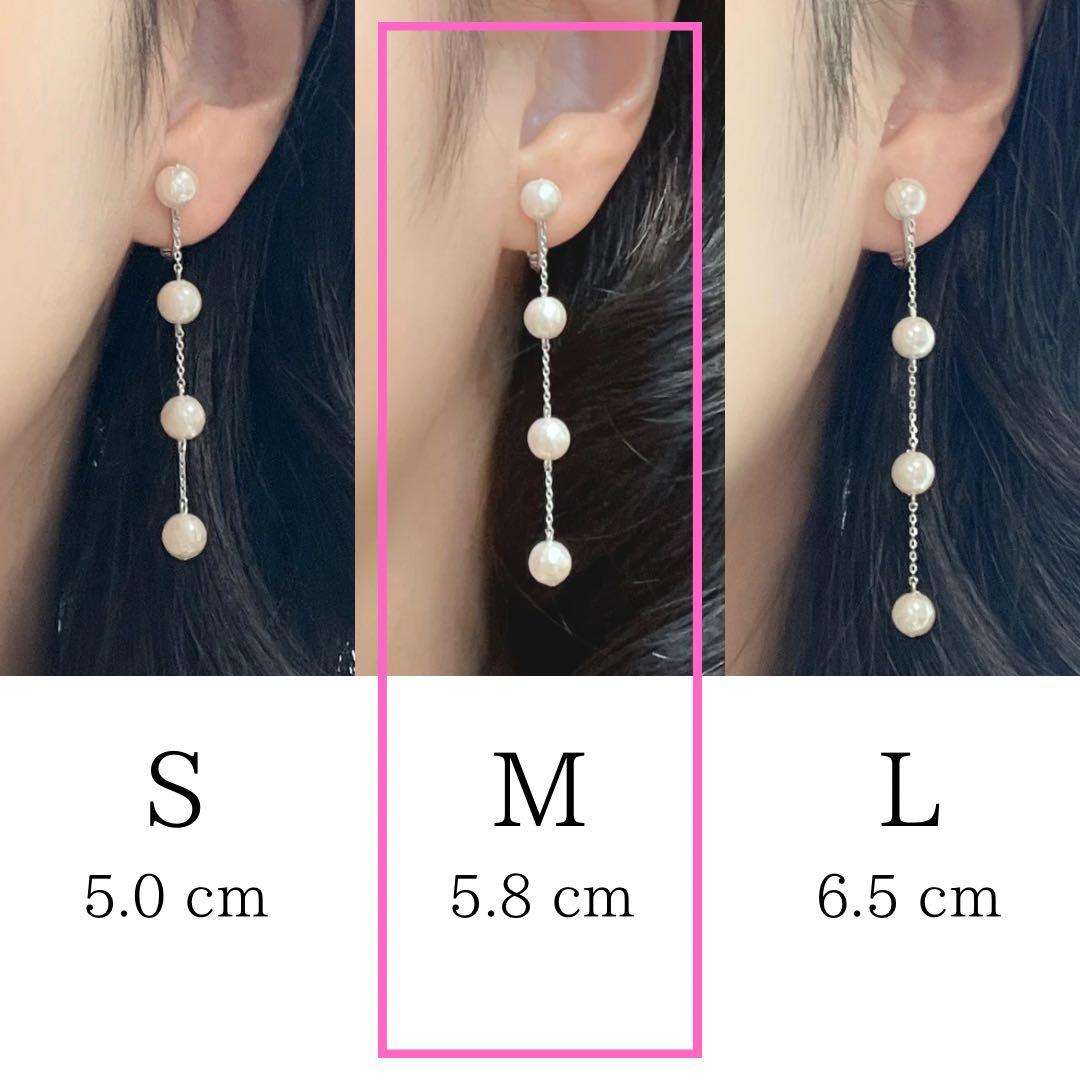 【新品未使用】揺れる６㎜パール４連イヤリング シルバー Mサイズ — image 5