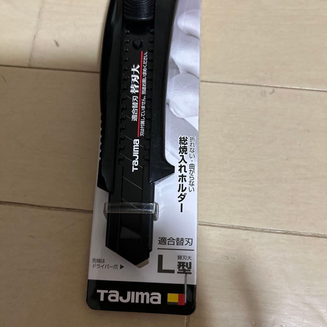 Tajima DORA FIN オート L型 カッター本体 — image 3