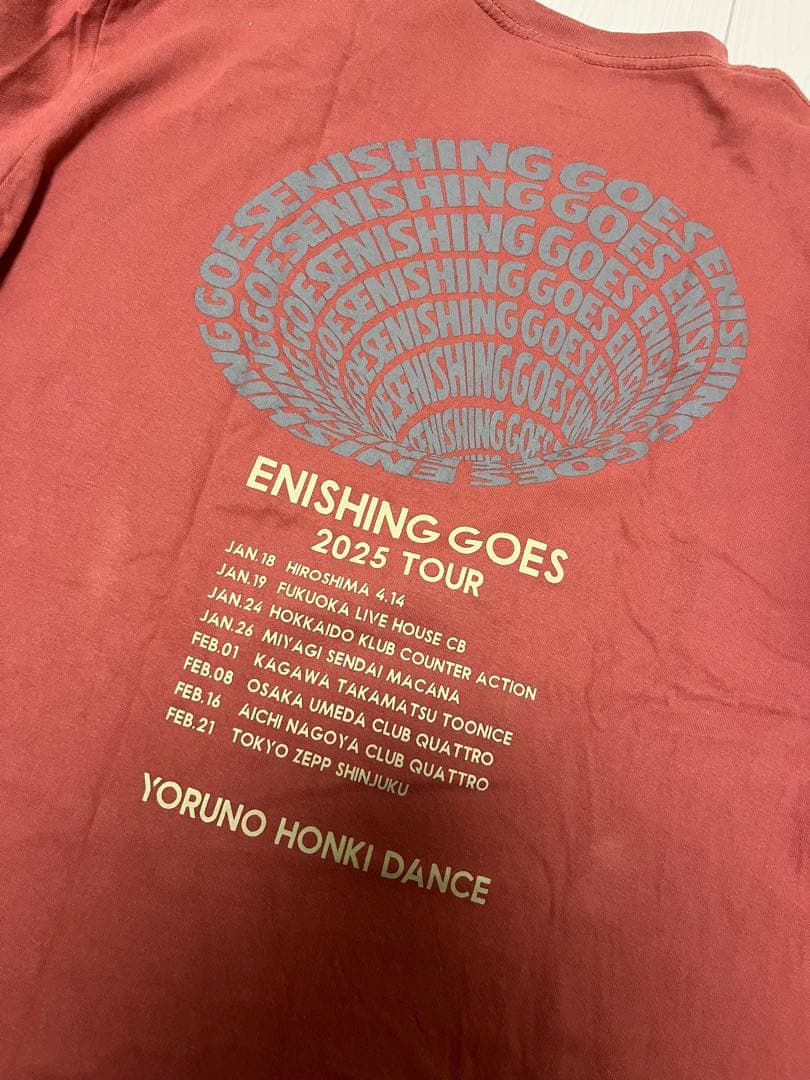 夜の本気ダンス 長袖Tシャツ ピンク XL — image 4