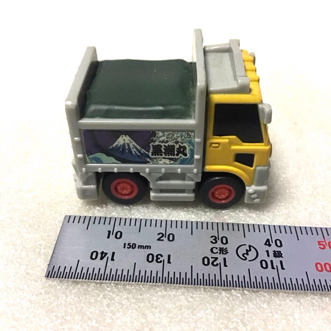 デコトラ ダンプ　トラック　アオシマ　プルバック　ミニカー — image 5