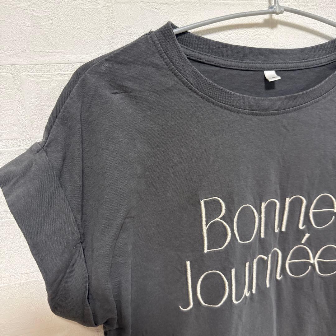 cocaグレー Bonne Journée Tシャツ 半袖 — image 2