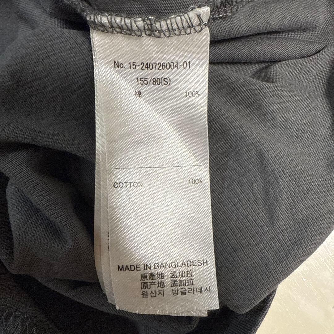 cocaグレー Bonne Journée Tシャツ 半袖 — image 5