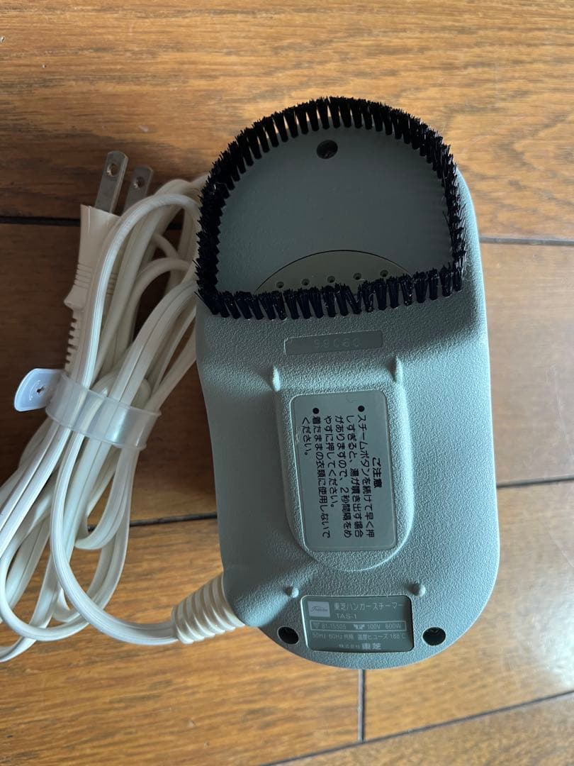 東芝ハンガースチーマーTAS-1 美品 — image 4