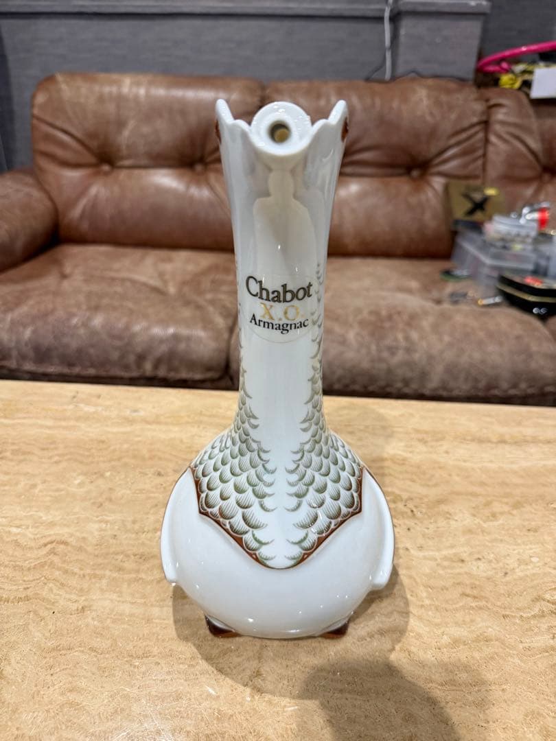 Chabot X.O. Armagnac 陶器ボトル — image 3