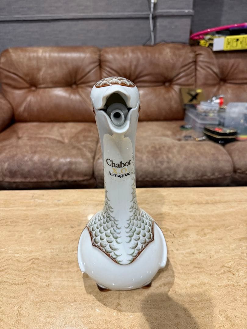 Chabot X.O. Armagnac 陶器ボトル — image 4