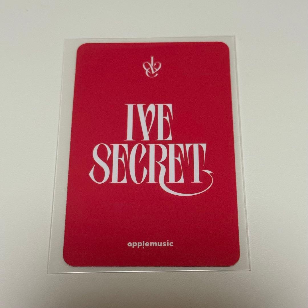 IVE SECRET applemusic2.0 ヨントン　トレカ　ガウル — image 2
