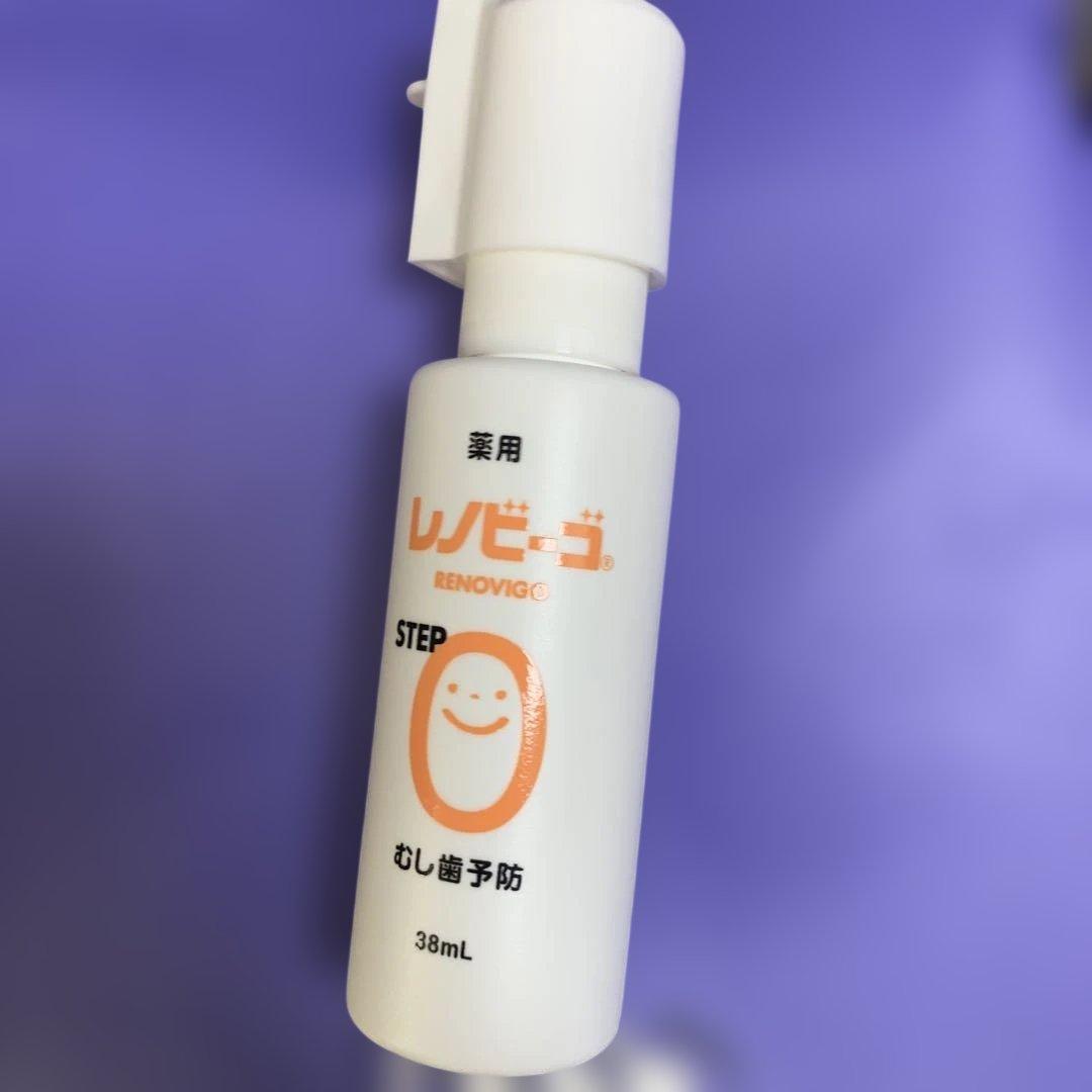 【新品未開封】レノビーゴ STEP 0 38ml スプレータイプ — image 5