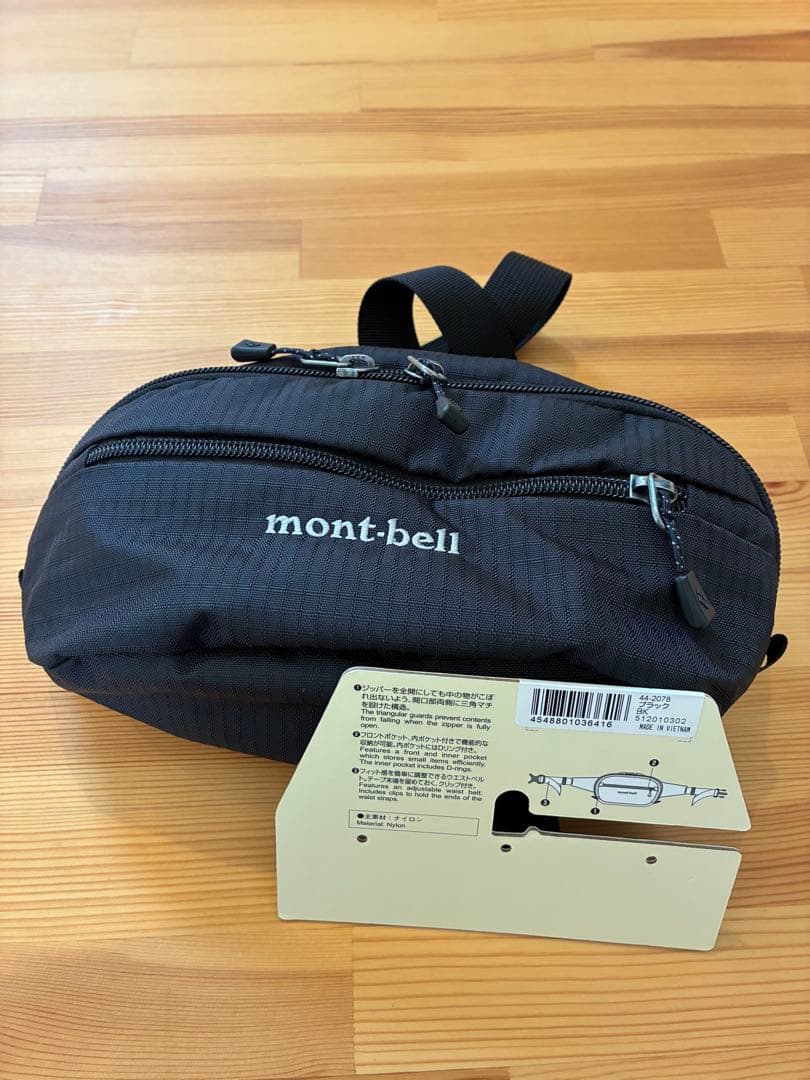 mont-bell モンベル デルタガセットポーチ M ブラック — image 2