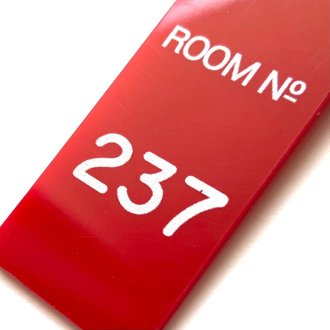 【匿名配送】オーバールックホテル237号室♦︎キータグ♦︎シャイニング♦︎キーホルダー — image 2