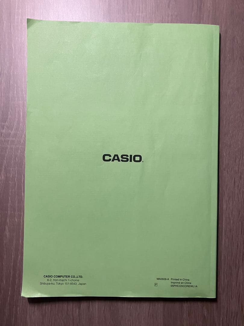 CASIO MUSIC LIBRARY PIANO SCORES 楽譜 — image 2