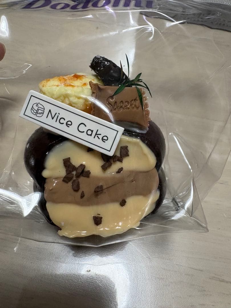 dodomi チョコレーマカロン　スクイーずっと — image 2