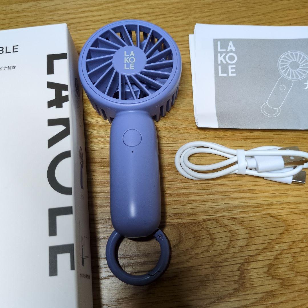 LAKOLE カラビナ付きハンディファン 本体 — image 2