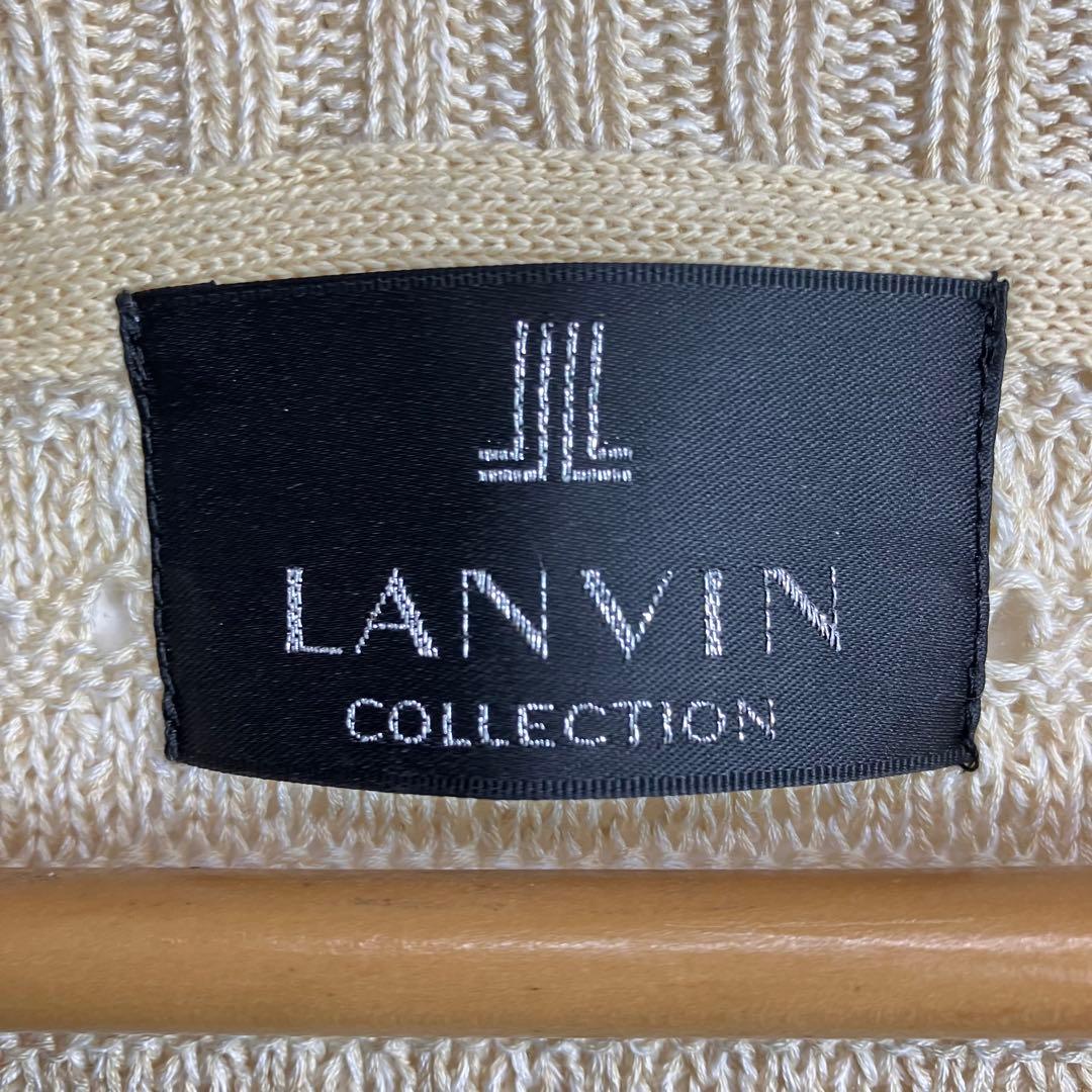 Lanvin 透かし編み Vネック ニット コットン 日本製 ARCHIVE — image 2