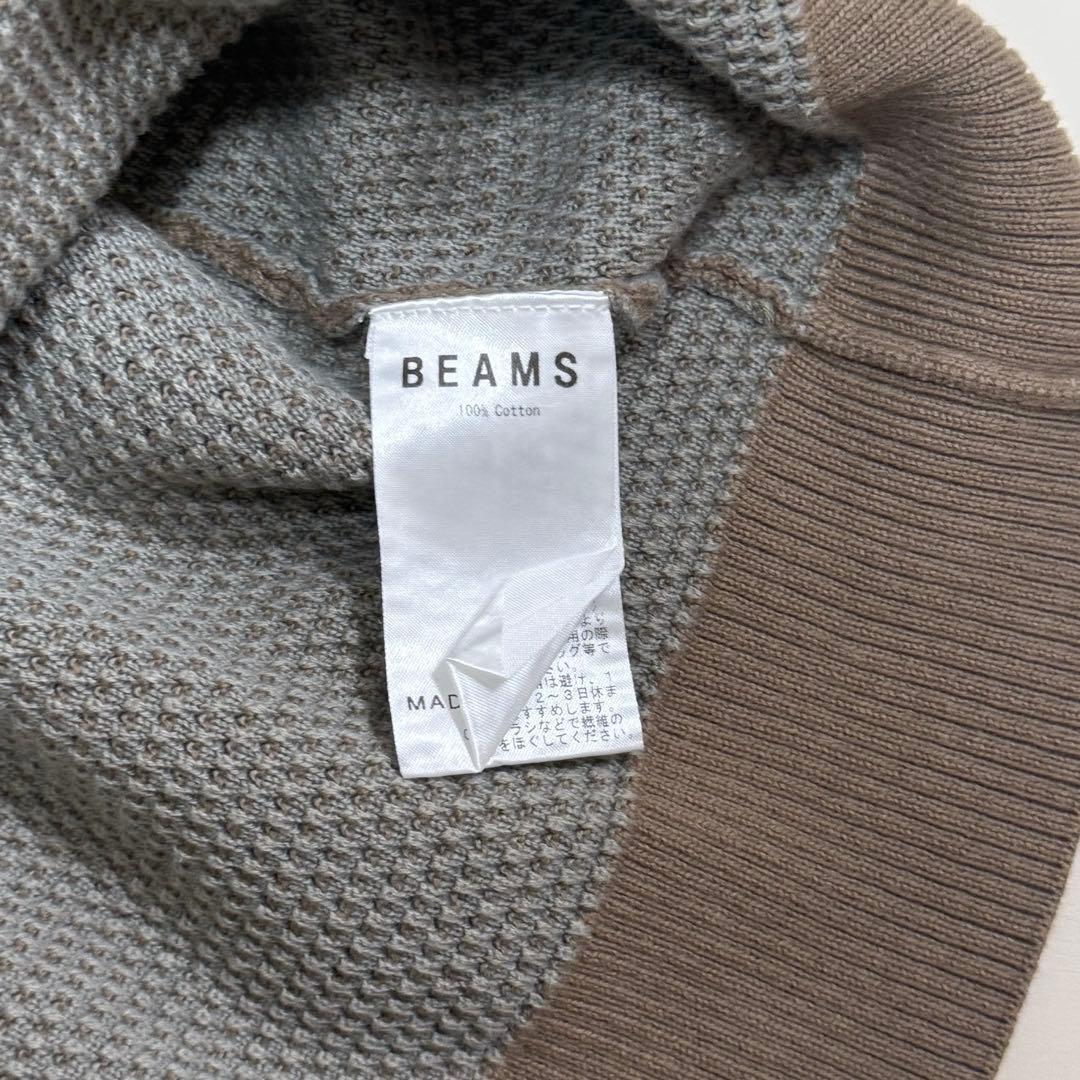 BEAMS ニット セーター ブラウン Mサイズ — image 4