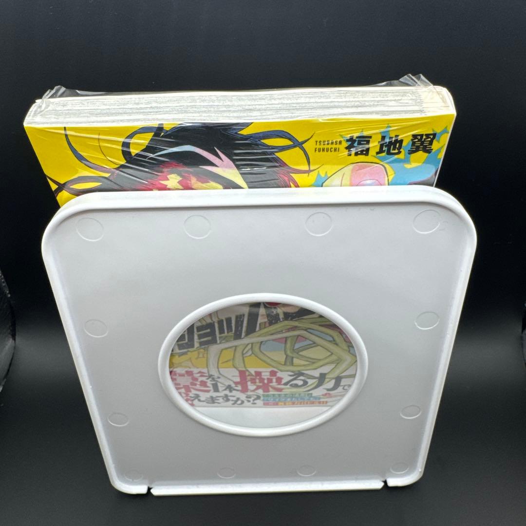 パラショッパーズ 1巻 初版・シュリンク未開封 — image 3