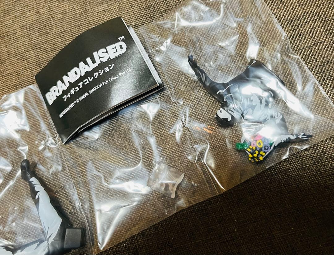 BRANDALISED フィギュアコレクション 暴徒　バンクシー　ガチャ — image 2