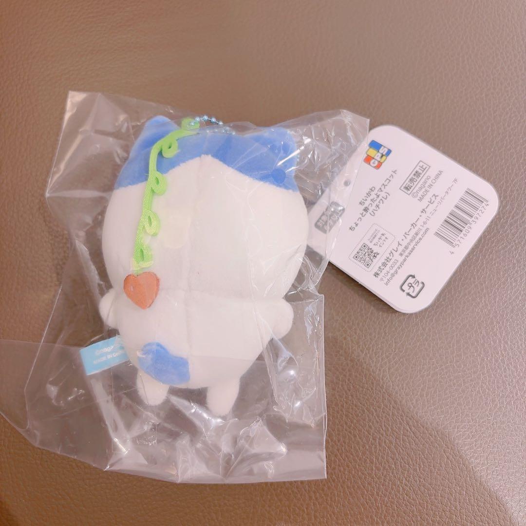 【即日発送】ちいかわ ちょっと酔ったよマスコット ハチワレ【ノベルティ付き】 — image 2