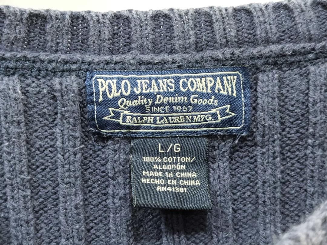 POLO 長袖　ニット　トップス　古着 — image 5