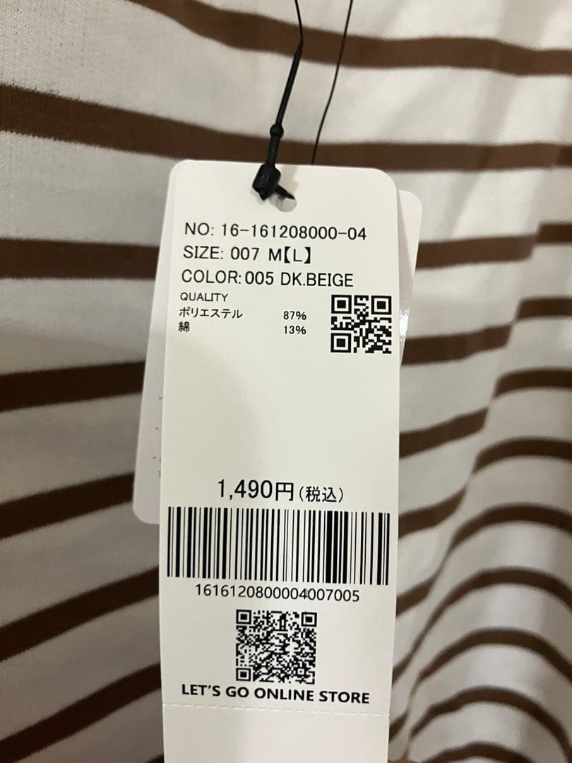 新品　タグ付き　coca ボーダー　長袖　Tシャツ　ボートネック — image 5