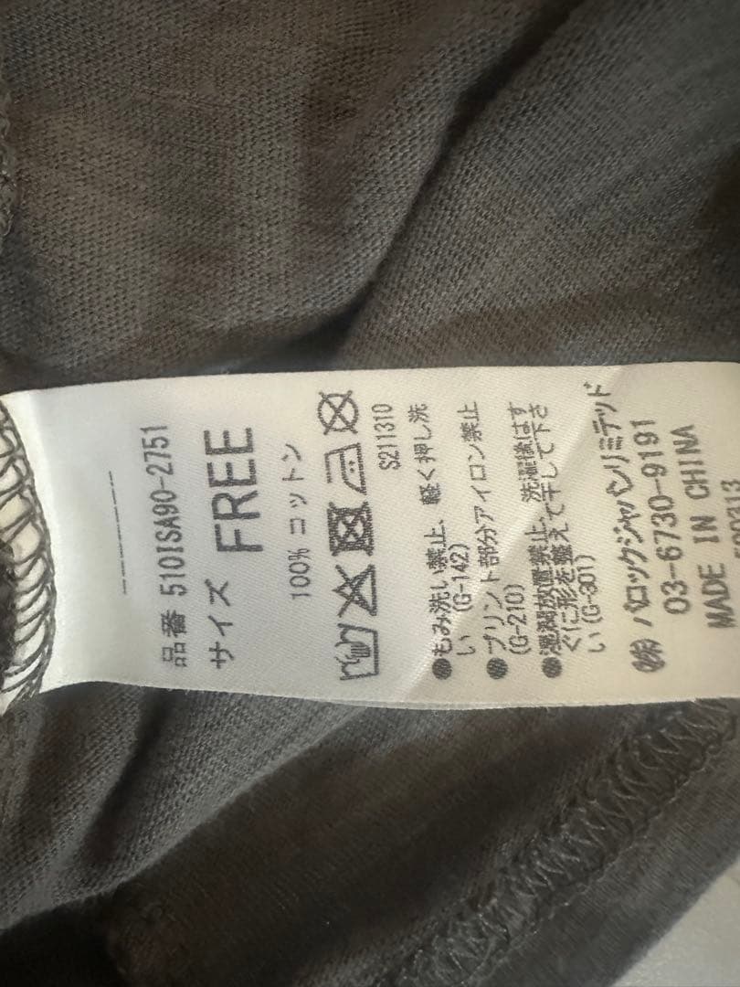 laguagem MESSAGE SLAB チャコールグレー　Tシャツ — image 4