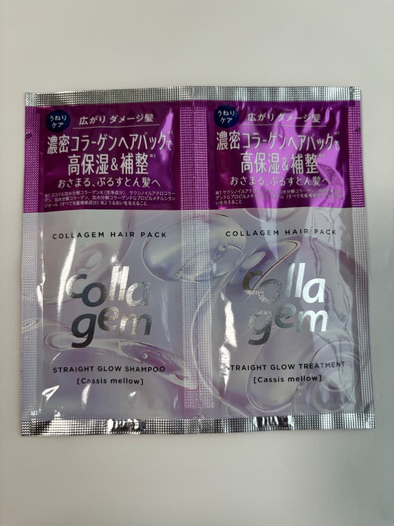 【新品】Collagemコラジェムシャンプー＆トリートメント 試供品 6セット — image 4