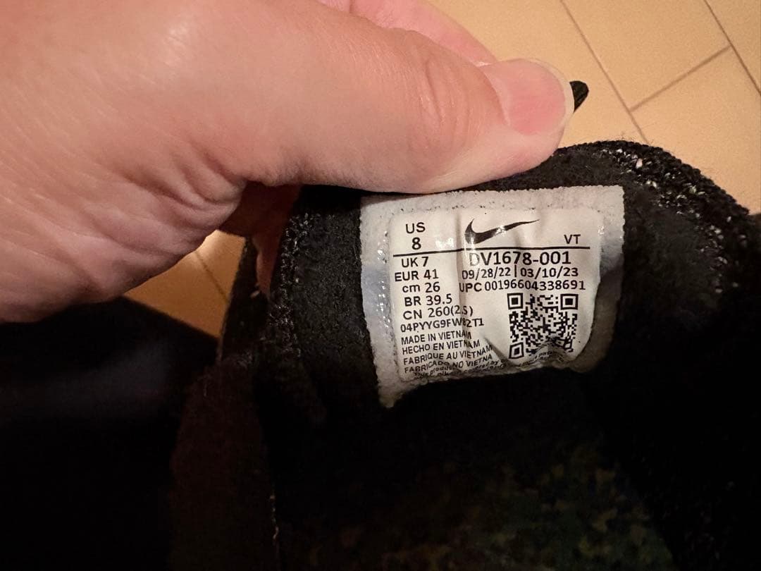 Nike Air VaporMax 2023 Flyknit "Oreo" — image 4